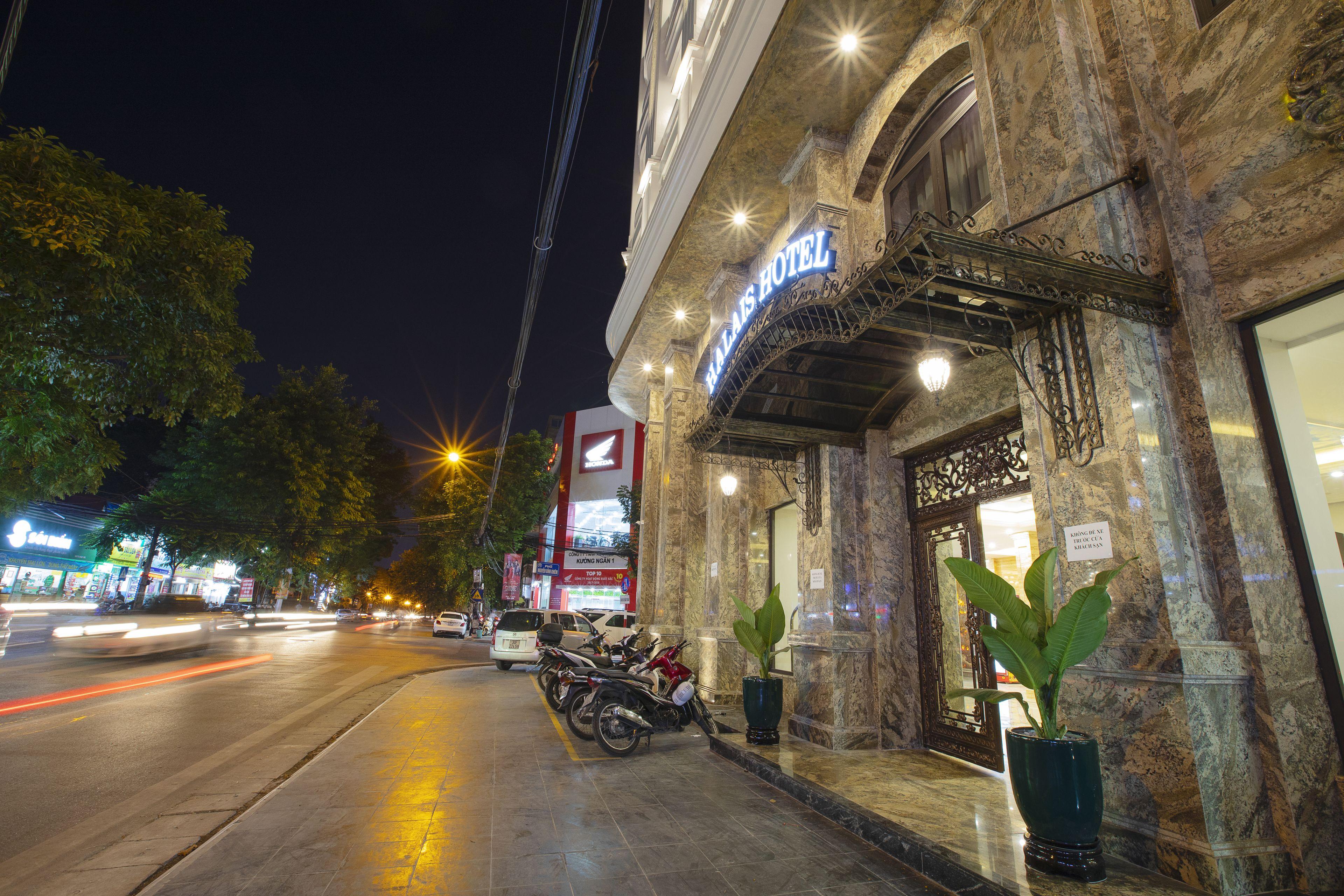 Halais Hotel — Photos 2